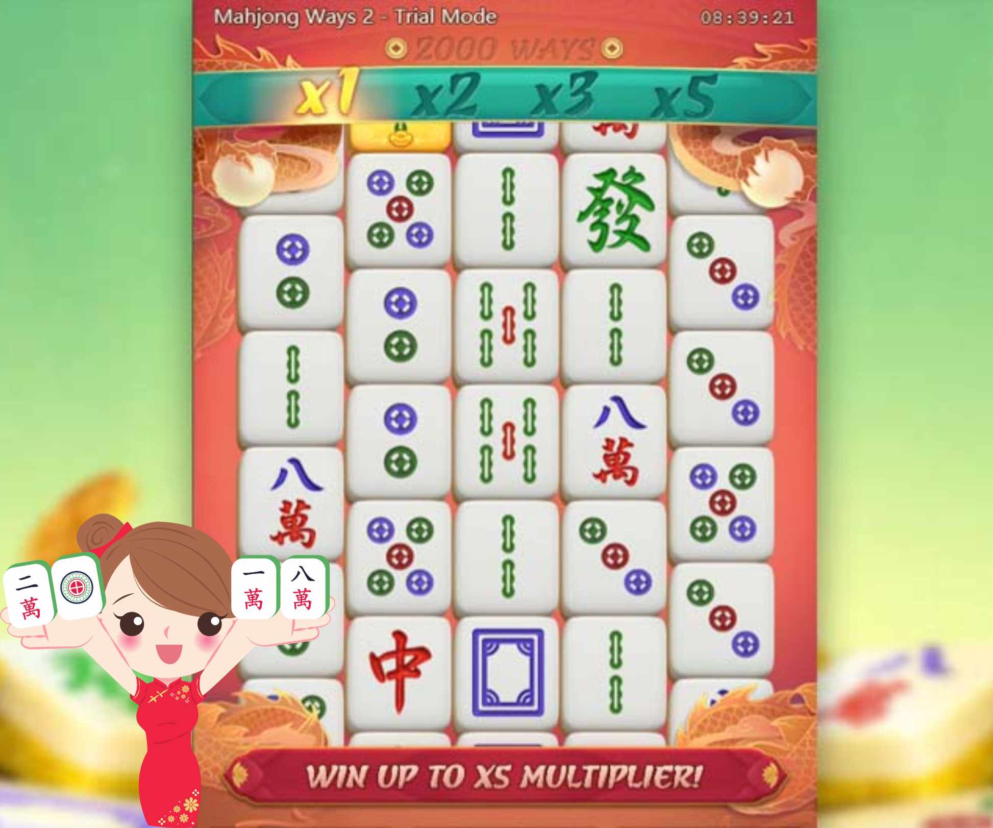 Mahjong Ways 2 The best mahjong game has a slot version